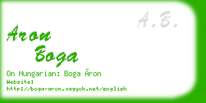 aron boga business card